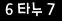 인증이미지