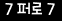 인증이미지