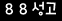 인증이미지